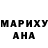 Меф 4 MMC Marisa Bolson