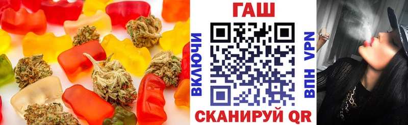 KRAKEN   Саяногорск  Еда ТГК конопля 