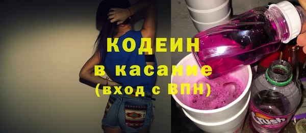 метадон Белокуриха