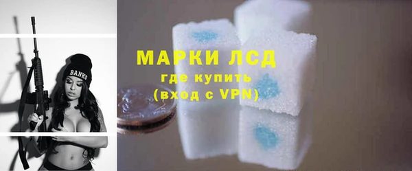альфа пвп VHQ Белоозёрский