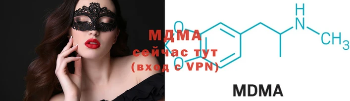 метадон Белокуриха