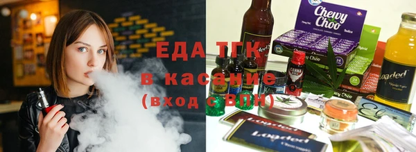 метадон Белокуриха