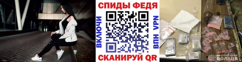 где найти наркотики  Саяногорск  Метамфетамин пудра 