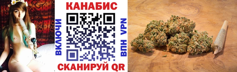 продажа наркотиков  Саяногорск  мориарти наркотические препараты  Бошки Шишки гибрид  ОМГ ОМГ ссылка 